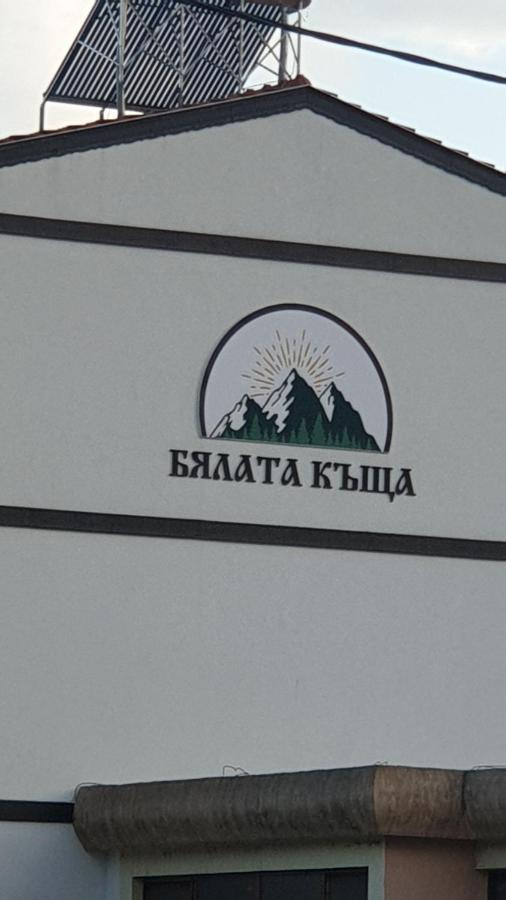 Бялата Къща Ξενοδοχείο Κίρκοβο Εξωτερικό φωτογραφία